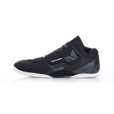 2. Buty bramkarskie TEMPISH Elite Pro