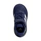 4. Buty dla dzieci adidas Runfalcon 5 EL I JS2674