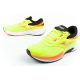 8. Joma buty sportowe do biegania męskie Active wygodne wytrzymałe żółte