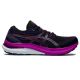 7. Buty Asics Gel Kayano 29 W 1012B272003