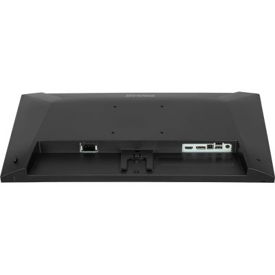 41. iiyama ProLite X2493HSU-B1 monitor komputerowy 60,5 cm (23.8") 1920 x 1080 px Full HD LED Czarny