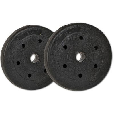 OBCIĄŻENIE BETONOWE 2,5 KG ENERO FIT FI26,5