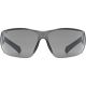 4. Okulary rowerowe UVEX Equate, black matt/smoke