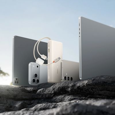 7. Powerbank Baseus EnerFill FC41 20000mAh 100W z wyświetlaczem cyfrowym z dwoma wbudowanymi kablami USB-C - beżowy