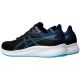 3. Buty Asics Patriot 13 M 1011B485-010