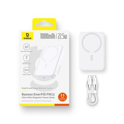 8. Powerbank Baseus EnerFill FM11 Ultra-Mini 10000mAh 22,5W kompatybilny z MagSafe z kablem Baseus Simple USB-C 20V/3A 30cm - biały