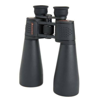 2. Lornetka Celestron SkyMaster 25x70