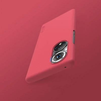 14. Nillkin Super Frosted Shield wzmocnione etui pokrowiec Honor 50 Pro czarny