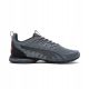 2. Voltaic Evo Nubuck Cool Dark Gray-PUMA B (31171601)
