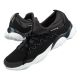 21. Buty Reebok DMX Fusion CN6060