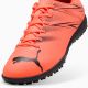 4. Buty piłkarskie Puma Attacanto TT M 107478-13