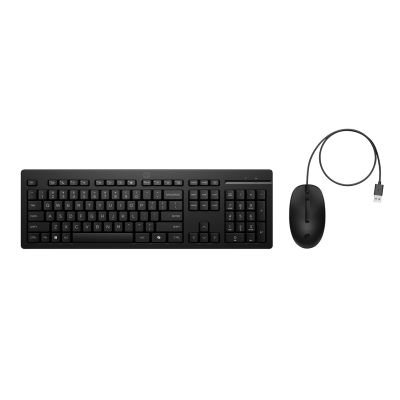 6. HP Przewodowa mysz i klawiatura 225 Combo