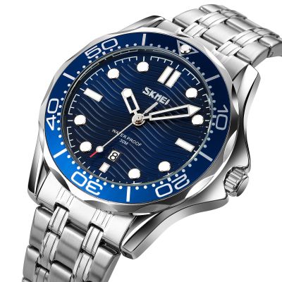 2. Zegarek Męski Skmei 9276SISIBU + BOX