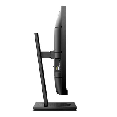 42. Philips 5000 series 27B1U5601H/00 monitor komputerowy 68,6 cm (27") 2560 x 1440 px Quad HD LCD Czarny