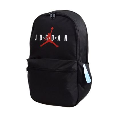 2. Plecak sportowy do szkoły Air Jordan Jumpman BP - MA0931-023