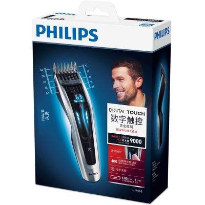 2. Maszynka do strzyżenia Philips HC9450/15 (kolor czarny)