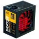 Zasilacz ATX Rebeltec RAPTOR 600W, BRONZE 80+, Single Rail, DC-DC