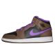 2. Buty dla dzieci Air Jordan 1 Mid GS - DQ8423-215