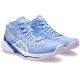 5. Buty siatkarskie Asics Sky Elite FF MT 2 W 1052A054-403
