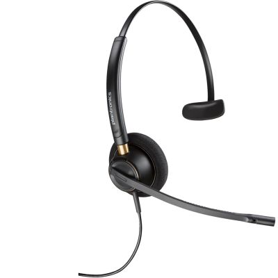 4. Jednouszny zestaw słuchawkowy POLY EncorePro 510 + Quick Disconnect