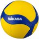 2. Piłka siatkowa Mikasa V360W