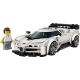 3. LEGO Speed Champions 77240 Hipersamochód Bugatti