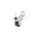 8. EZVIZ EP4 Silver Tubowa Kamera bezpieczeństwa IP Zewnętrzna 2304 x 1296 px Ściana