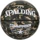 Piłka do koszykówki Spalding Commander 84588Z