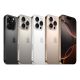 5. Apple iPhone 16 Pro Max 256GB Black Titanium