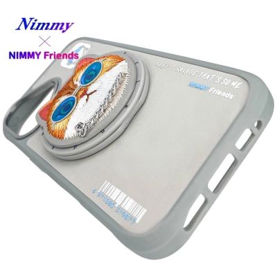 13. Etui Nimmy Glasses Cool Cat MagSafe na iPhone 16 - szare