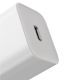 2. Baseus Super Si 1C szybka ładowarka USB Typ C 25W Power Delivery Quick Charge biały (CCSP020102)