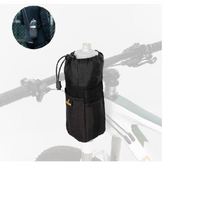 Rockbros uchwyt rowerowy na butelkę SZ-059 1L