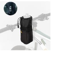 Rockbros uchwyt rowerowy na butelkę SZ-059 1L