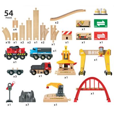 6. BRIO 7312350330977