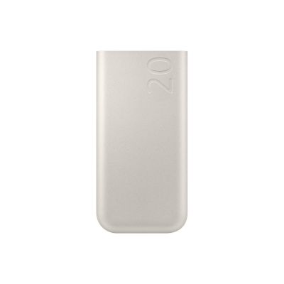8. Samsung 20Ah Battery Pack (SFC 45W), Beige