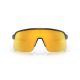 2. Oakley Sutro Lite okulary przeciwsłoneczne Tarcza