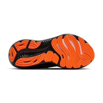 8. Buty do biegania Brooks Running Glycerin 22 W 1204341B023.095
