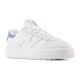 10. Buty New Balance sportowe  CT302CLD