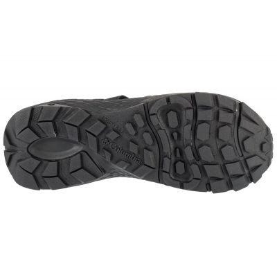 4. Sandały Columbia Peakfreak Rush Shandal M 2109471010