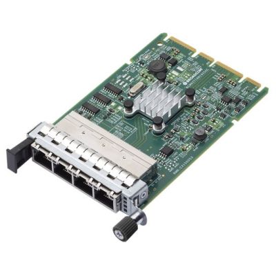 2. Lenovo Broadcom 5719 Wewnętrzny Ethernet 1000 Mbit/s