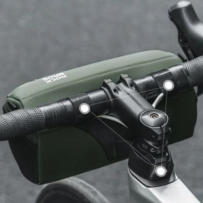 3. Torba Rockbros 30110054001 rowerowa na kierownicę 2,2 l - zielona