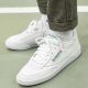 Buty sportowe damskie białe Reebok Club C (CN0905)