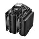 2. Chłodzenie procesora - FSP Air CPU Cooler MP7-B LGA/1851/1700/1200 AMD AM4/AM5 retail