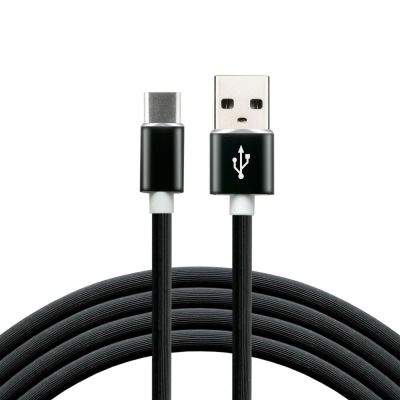 3. Kabel zasilający everActive CBS-1CB (USB - USB typu C ; 1m; kolor czarny)