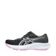 5. Buty damskie do biegania Asics Patriot 14 1012B836 005