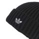 3. Czapka adidas Short B JY6286