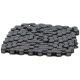 8. ŁAŃCUCH ROWEROWY 116OGNIW MTB 6 RZĘDOWY 12,7 x 2,4 MM BICYCLE GEAR