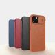 8. Nillkin Qin Leather Pro Case etui iPhone 14 Plus osłona na aparat kabura pokrowiec obudowa z klapką brązowy