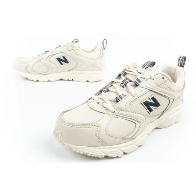 8. New Balance buty męskie sportowe sneakersy wytrzymałe modne beżowe