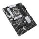 4. Płyta główna ASUS PRIME B760-PLUS D4